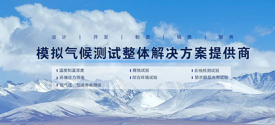 开云app官方在线登录入口-开云(中国)